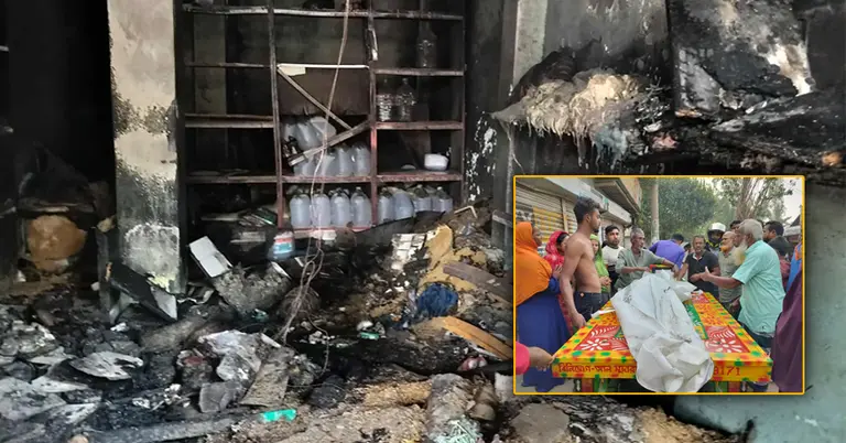 আগুনে পুড়ে যাওয়া দোকান ও ইনসেটে নিহত মালিক